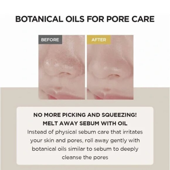 SKIN1004 Madagascar Centella Light Cleansing Oil (6.76 Fluid Ounce) - Picture 3 of 4